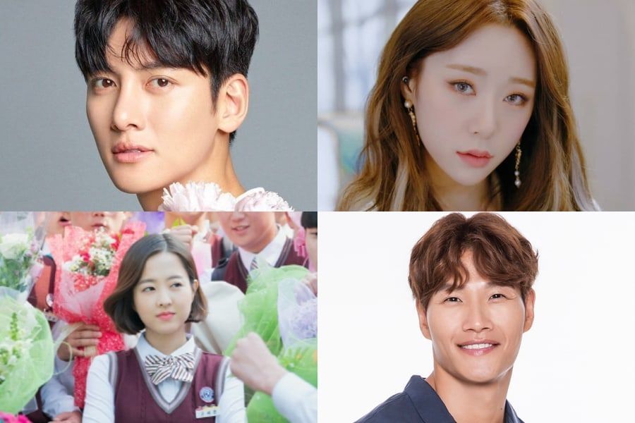 Stars qui étudient ou ont obtenu leur diplôme de l'Université Dankook