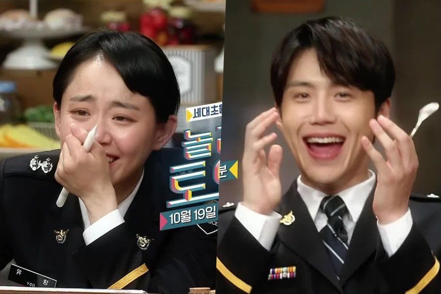 Moon Geun Young et Kim Seon Ho sont adorablement confus d'avance pour 