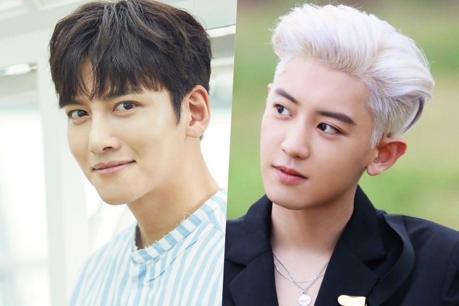 Ji Chang Wook remercie Chanyeol d'EXO pour un cadeau significatif