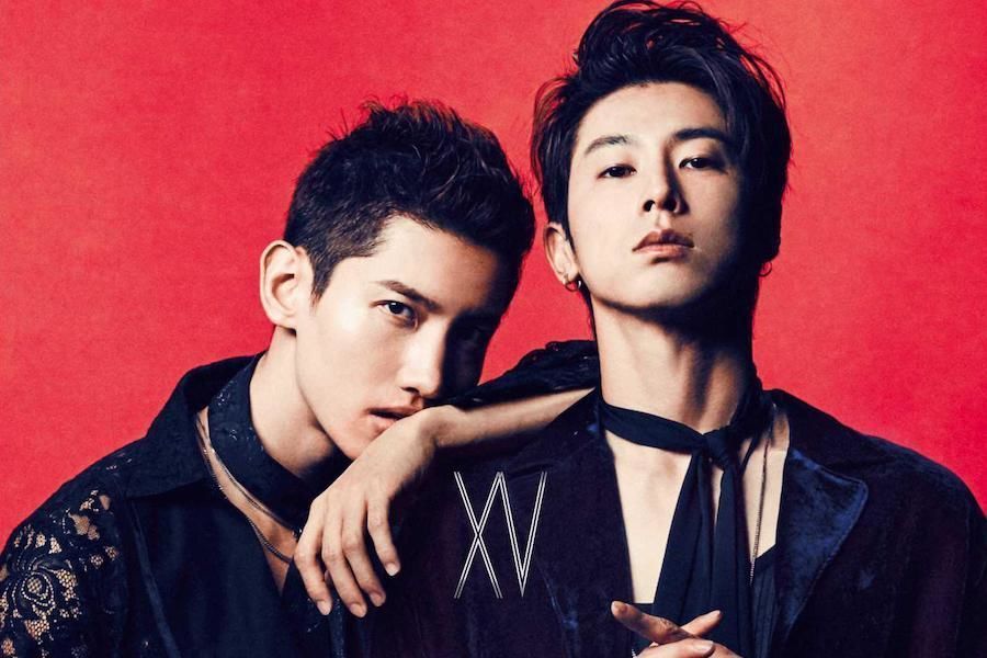 TVXQ règne sur le graphique journalier d'Oricon, 