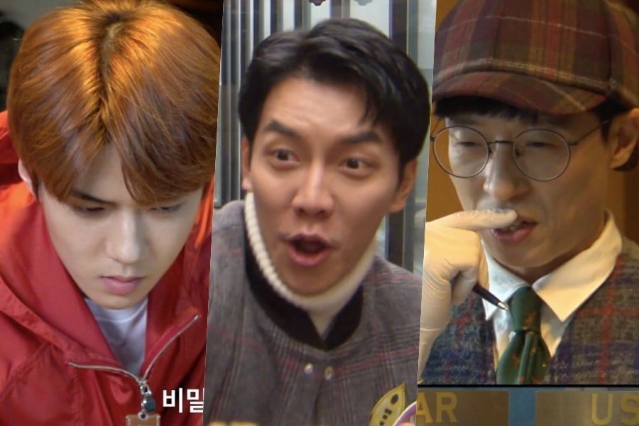 Sehun d’EXO, Lee Seung Gi, Yoo Jae Suk, Park Min Young, Kim Jong Min et Kim Sejeong offrent émotions et rires lors de la percée palpitante de la saison 2 de 