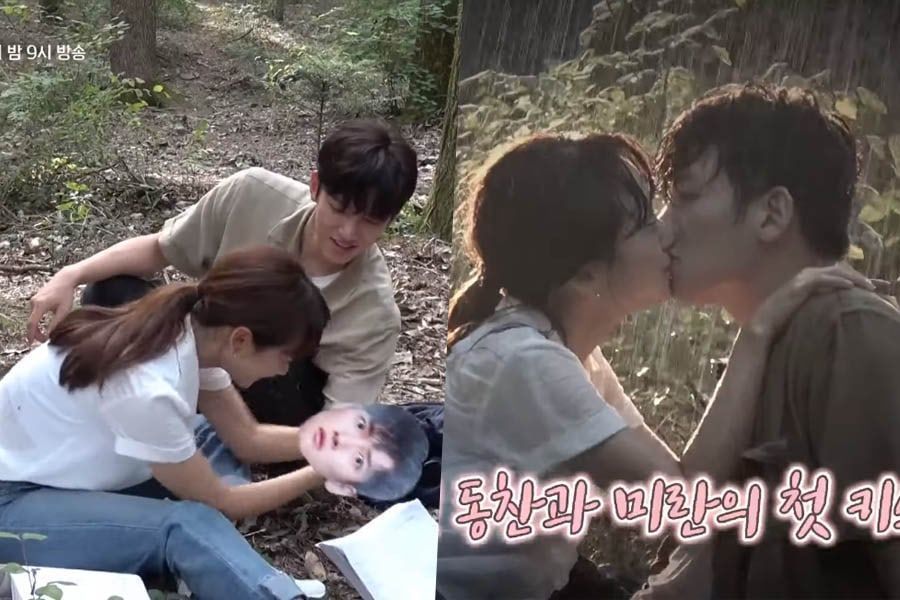 Ji Chang Wook et Won Jin Ah n'arrêtent pas de plaisanter en filmant la scène du baiser dans 