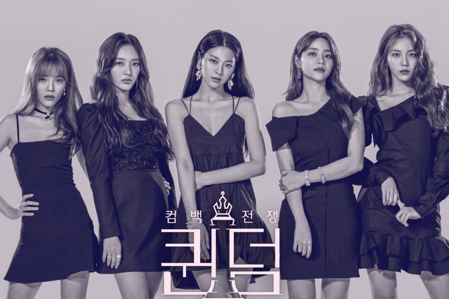 AOA confirme son retour en automne