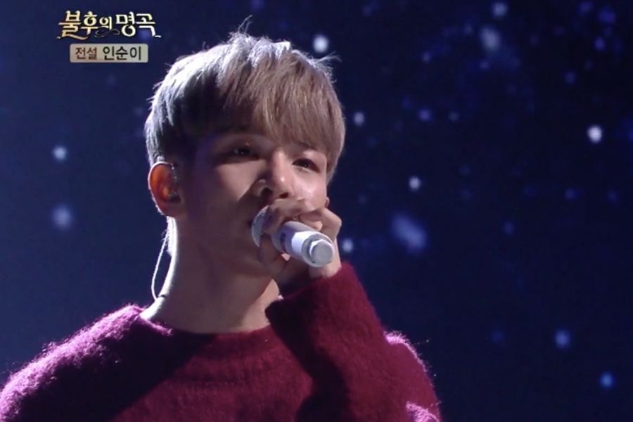 Yoo Hwe Seung de N.Flying atteint les cœurs dans "Immortal Songs" avec