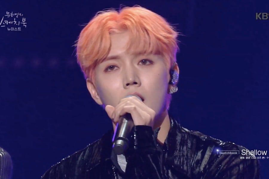 Ren de NU'EST surprend avec la belle reprise de 