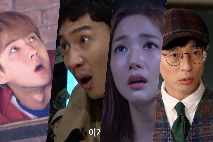 “Busted!” Révèle une bande-annonce passionnante pour la saison 2 avec les invités Kim Min Jae, Yook Sungjae, IZ * ONE et plus