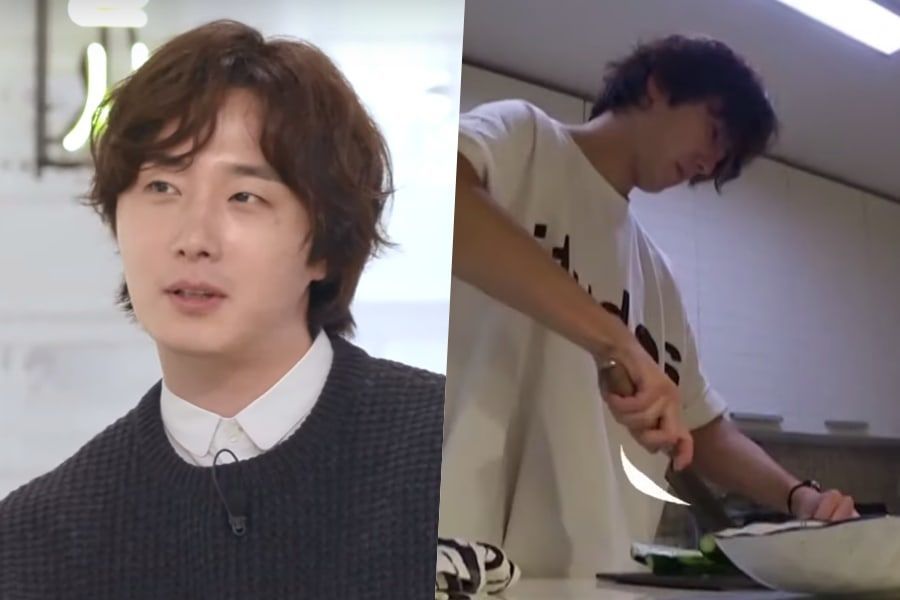 Jung Il Woo partage un aperçu de sa maison + impressionne par ses talents culinaires lors d'un nouveau spectacle de variétés