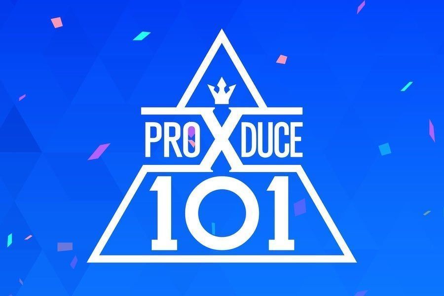 La police confirme qu'elle analyse les téléphones saisis du personnel de «Produce X 101» à travers une enquête