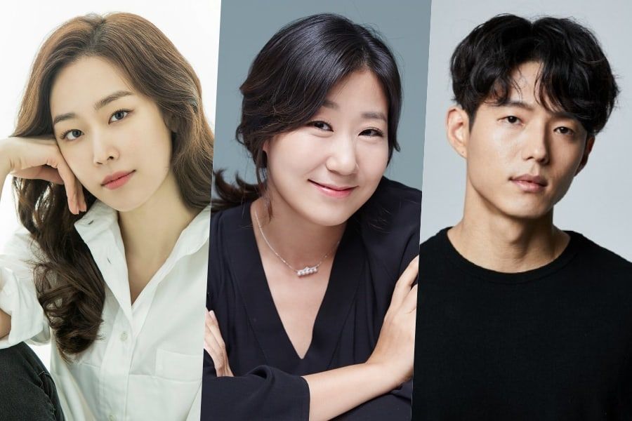 Seo Hyun Jin, Ra Mi Ran et Ha Joon confirmés dans le nouveau drame tvN