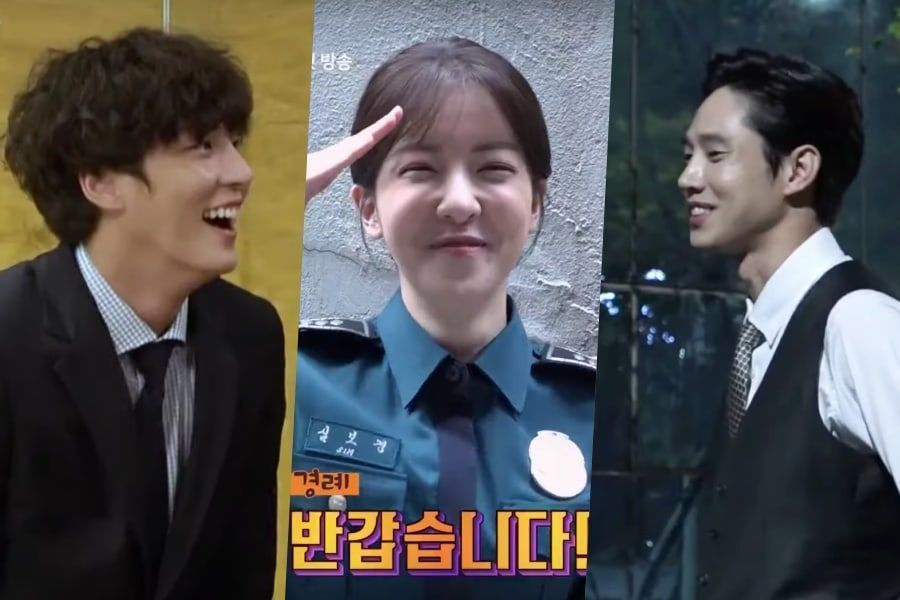 Yoon Shi Yoon, Jung In Sun et Park Sung Hoon s'amusent bien lors du premier jour de tournage de 