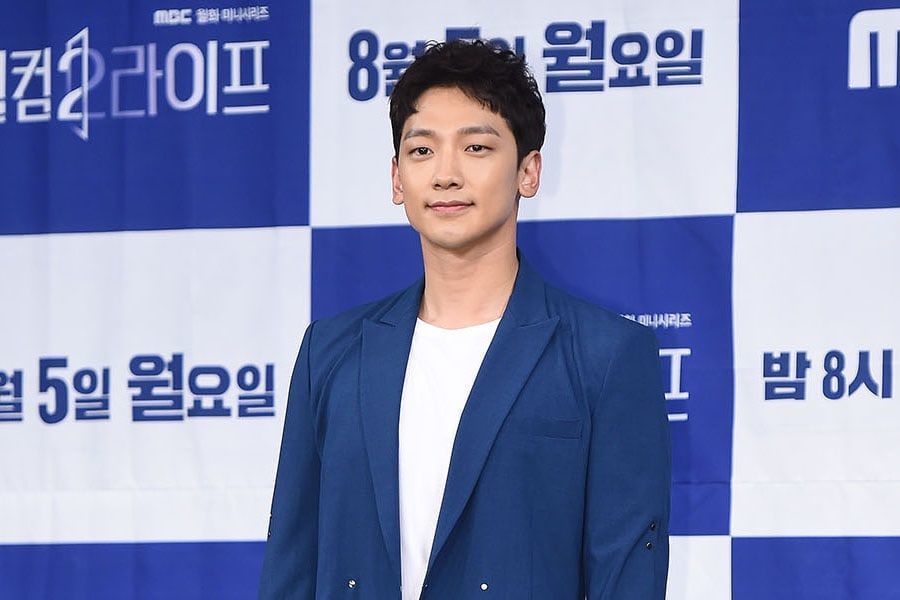 Rain sera récompensé aux US-Asia Entertainment Summit & Game Changer Awards 2019