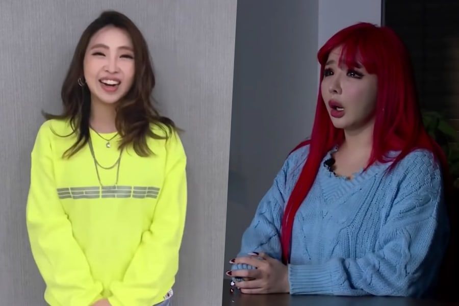 Minzy fait pleurer Park Bom avec un message vidéo surprise sur «Queendom»