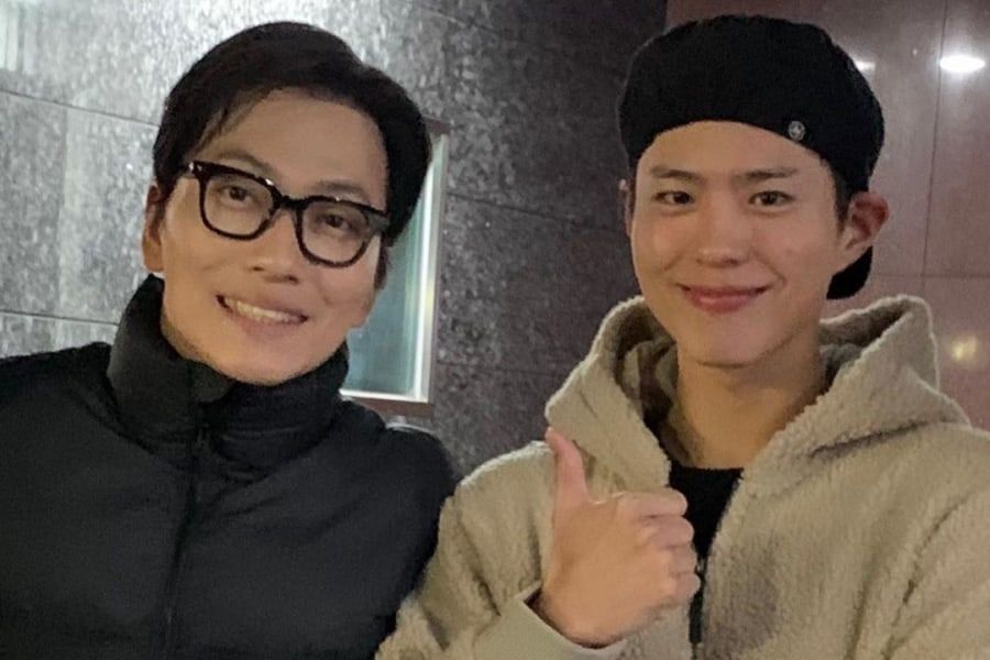 Park Bo Gum rencontre son co-star 