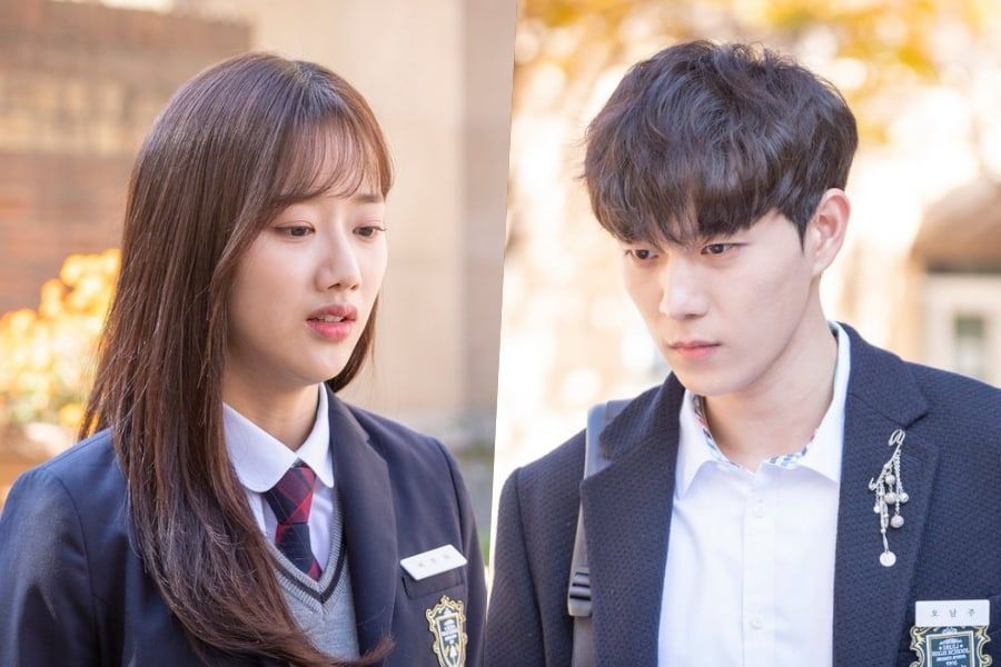 AVRIL Naeun dit au revoir à Kim Young Dae dans «Extraordinary You»