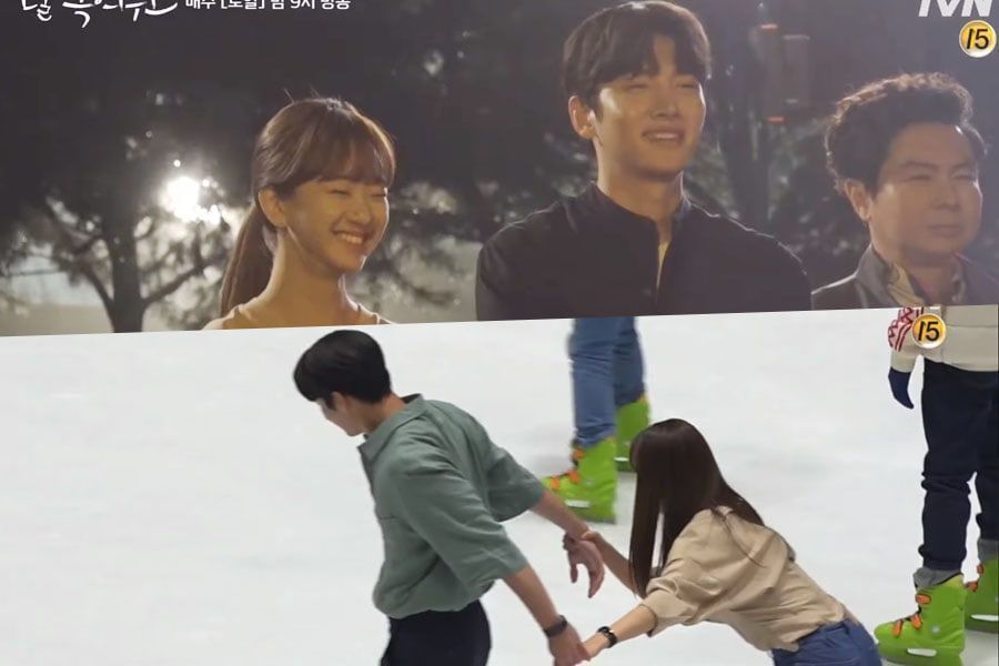 Won Jin Ah tente de faire du patin à glace avec Ji Chang Wook dans 