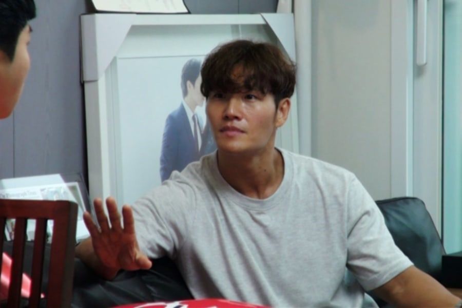 Kim Jong Kook parle d'un problème auquel il est toujours confronté dans sa vie amoureuse