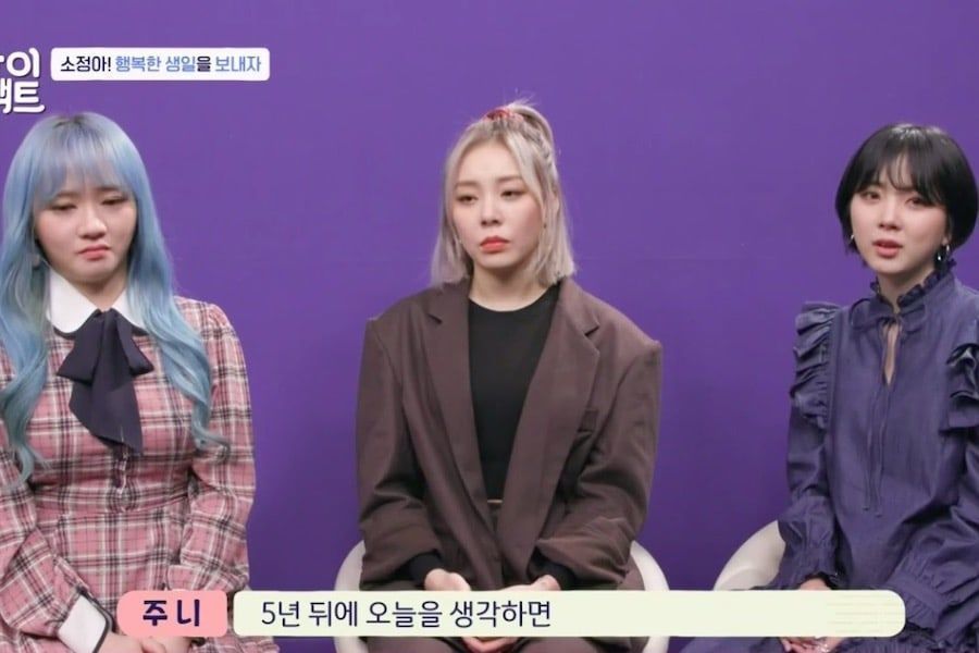 Ladies 'Code est sincère pour la première fois sur l'accident de voiture qui a causé la mort d'EunB et de RiSe