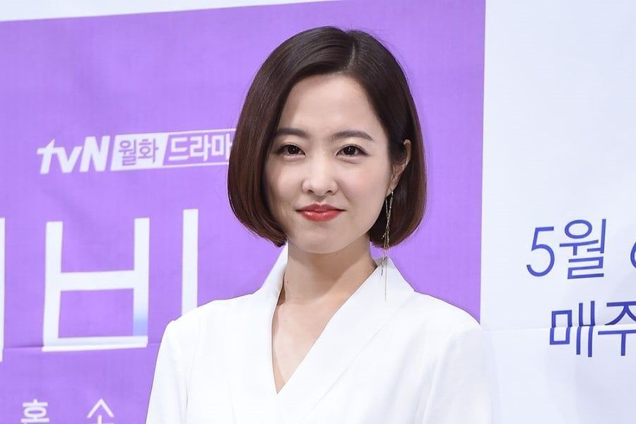 Park Bo Young annonce une pause temporaire pour se remettre d'une blessure