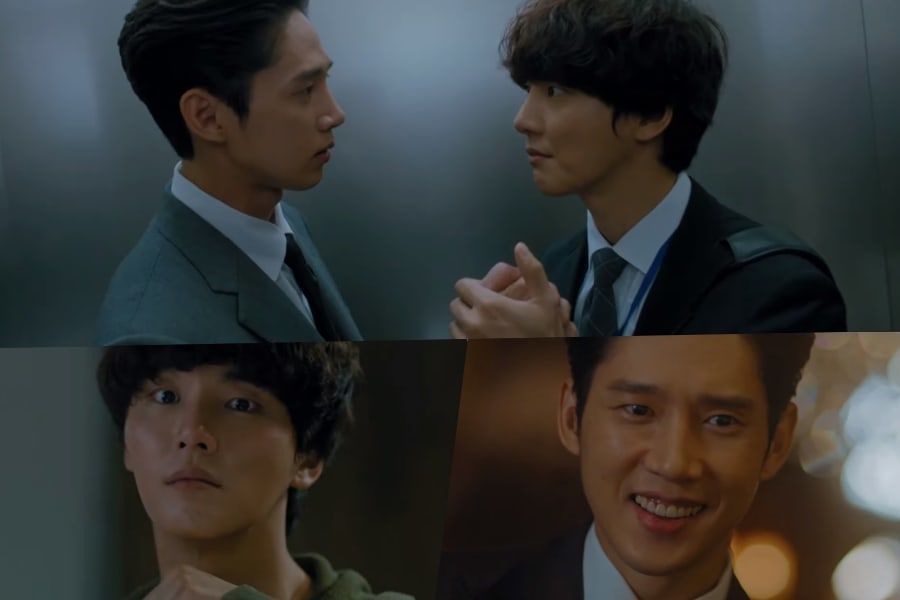 Yoon Shi Yoon entre dans l'esprit d'un tueur en série dans la vidéo de 