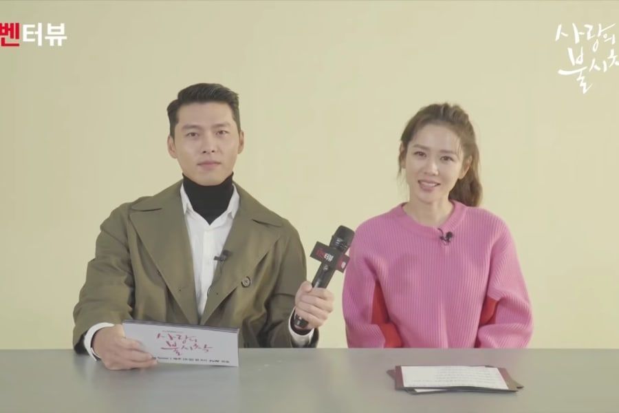 Interview de Hyun Bin et Son Ye Jin pour leur prochain drame 