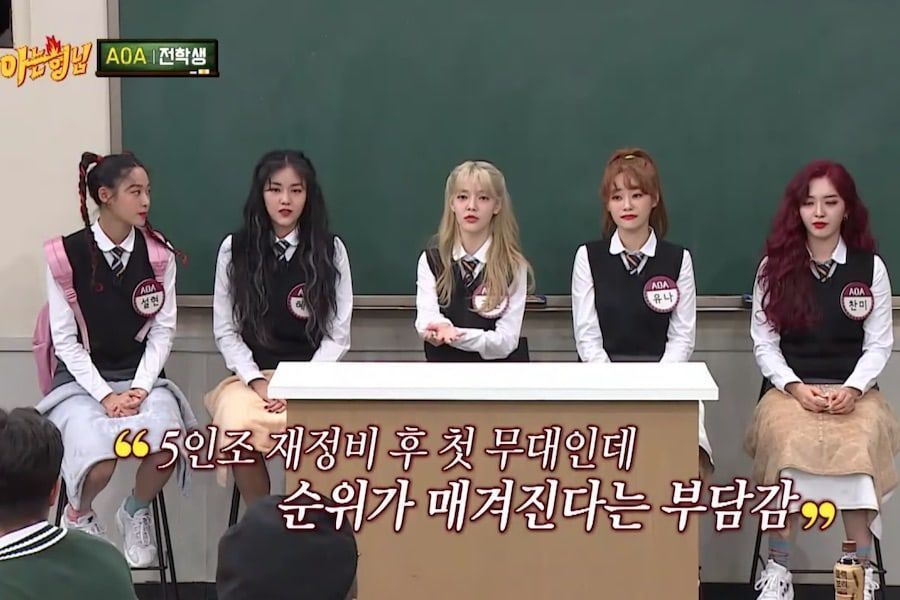 AOA parle de promouvoir avec cinq membres dans 