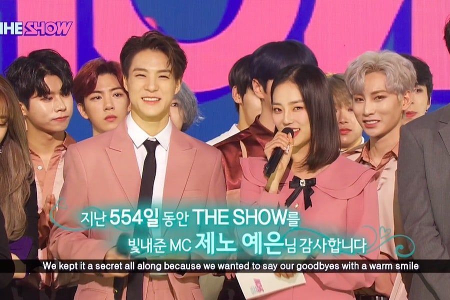 Jeno de NCT et Yeeun de CLC quittent leur poste de MC dans «The Show» et se disent au revoir