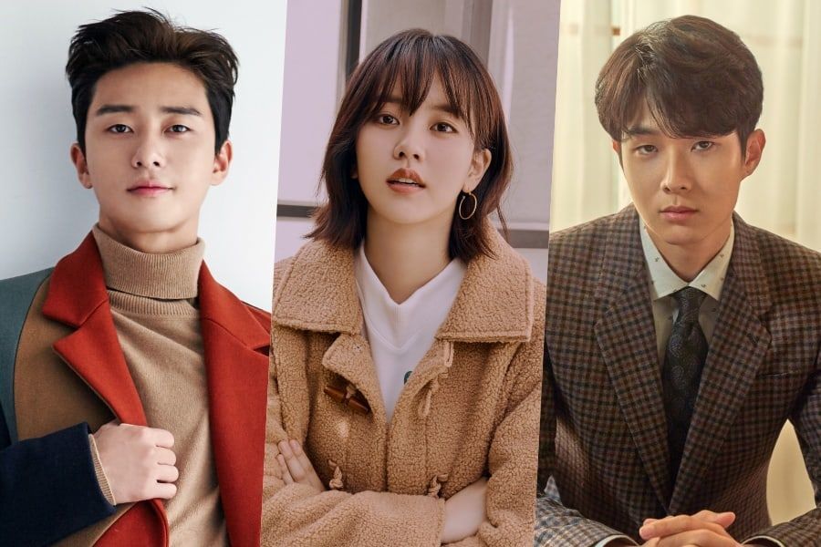 Park Seo Joon, Kim So Hyun et Choi Woo Shik, entre autres, remettront leurs prix aux «Melon Music Awards 2019»