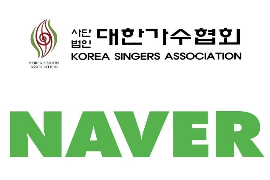 La Korean Singers Association demande à Naver de suspendre ses commentaires et au gouvernement de prendre des mesures