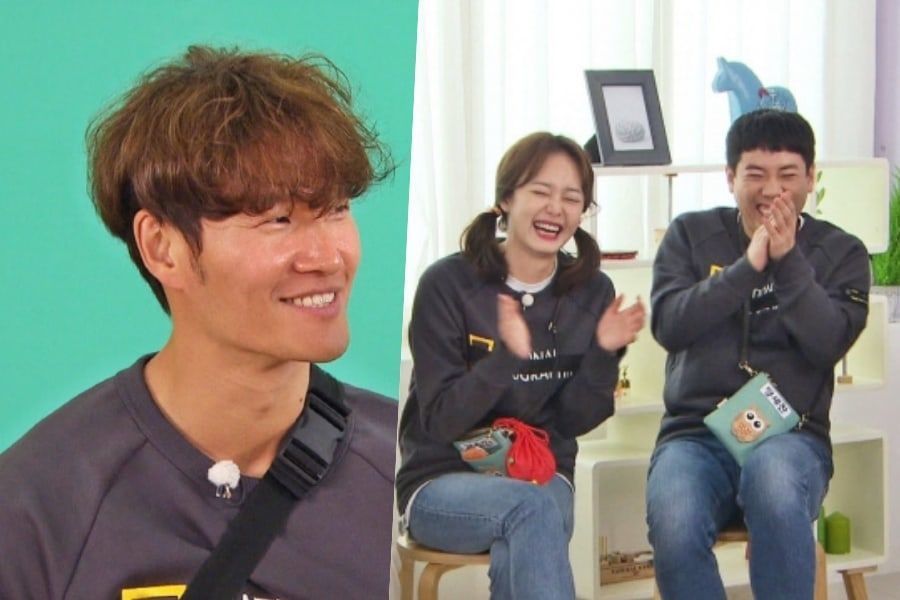 Kim Jong Kook devient jalouse pour Jun So Min + Yang Se Chan dans 