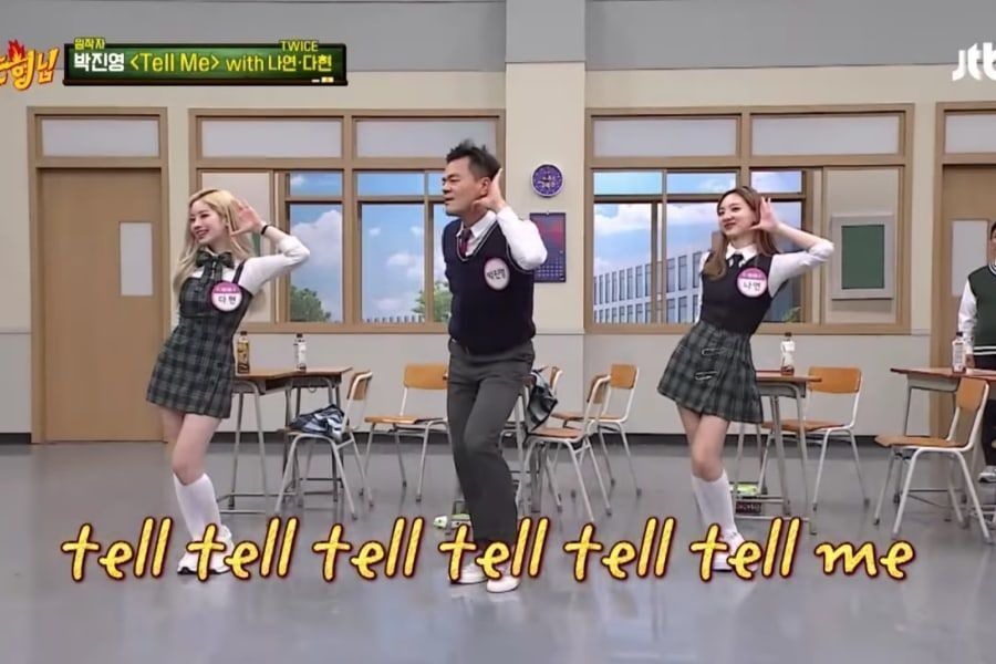 Deux fois Dahyun et Nayeon et Park Jin Young dansent la chanson de Wonder Girls dans 