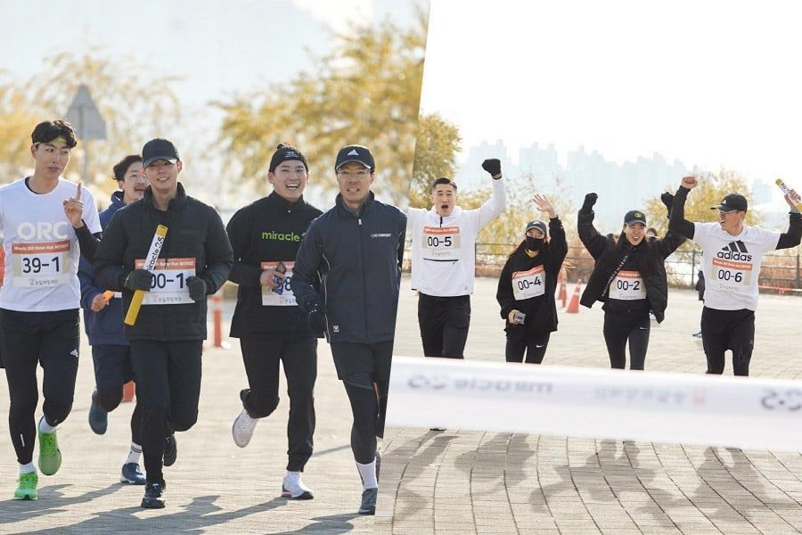 Park Bo Gum, Sean, Sung Hoon et plus encore, participent à la course de relais de la SLA