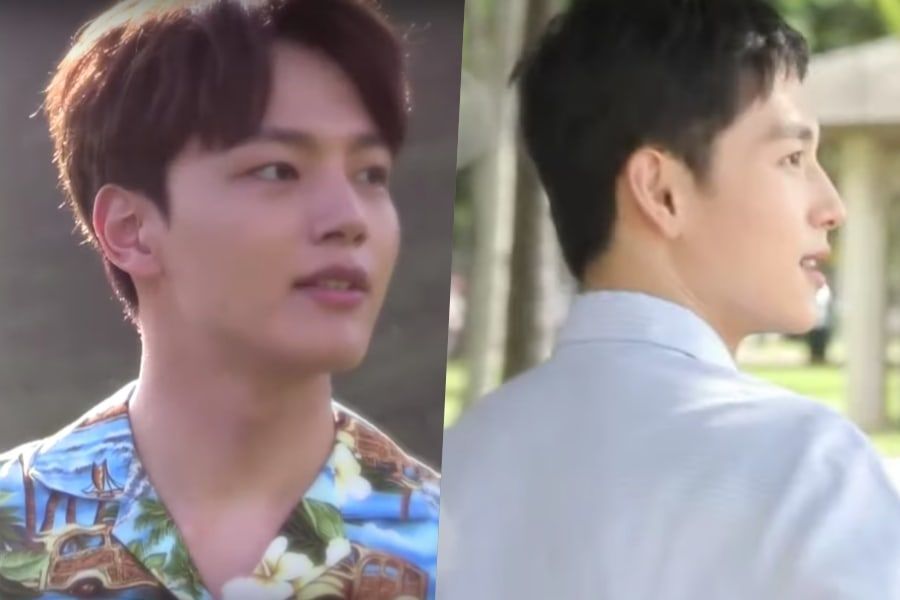 Yeo Jin Goo et Im Siwan apprécient Hawaii à l'avance pour «Dînons ensemble»