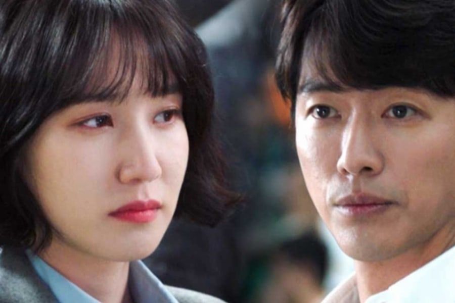 Park Eun Bin et Namgoong Min s'associent pour réussir dans la 