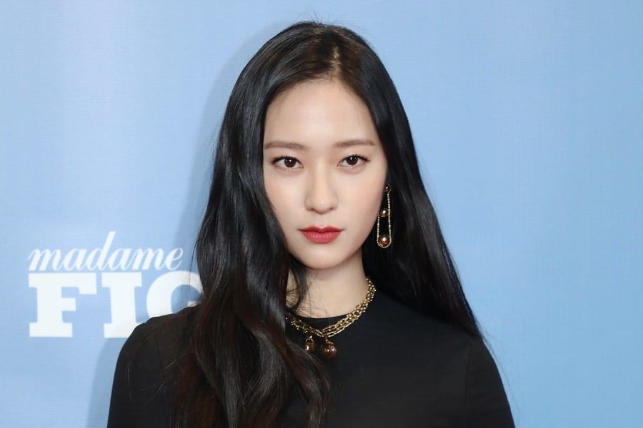 Krystal de F (x) remporte le Asia Style Award au Madame Figaro Fashion Gala en Chine