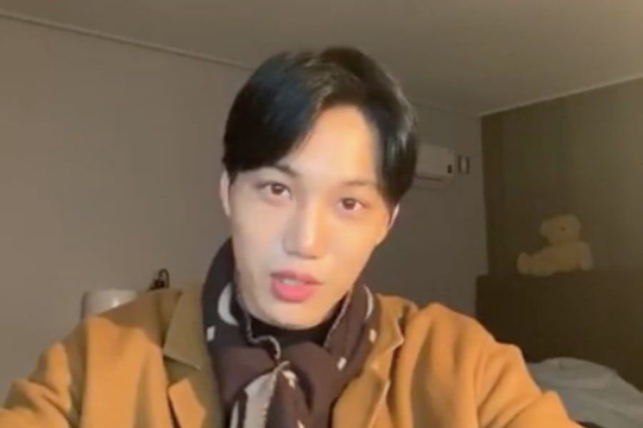 Kai d'EXO menace d'appeler la police pour des sasaengs devant son domicile lors d'une émission en direct