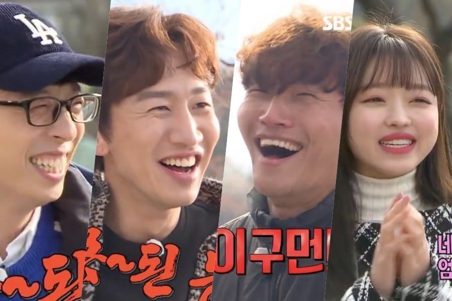 Casting de blagues «Running Man» avec Lee Kwang Soo sur YooA de Oh My Girl + sa petite amie