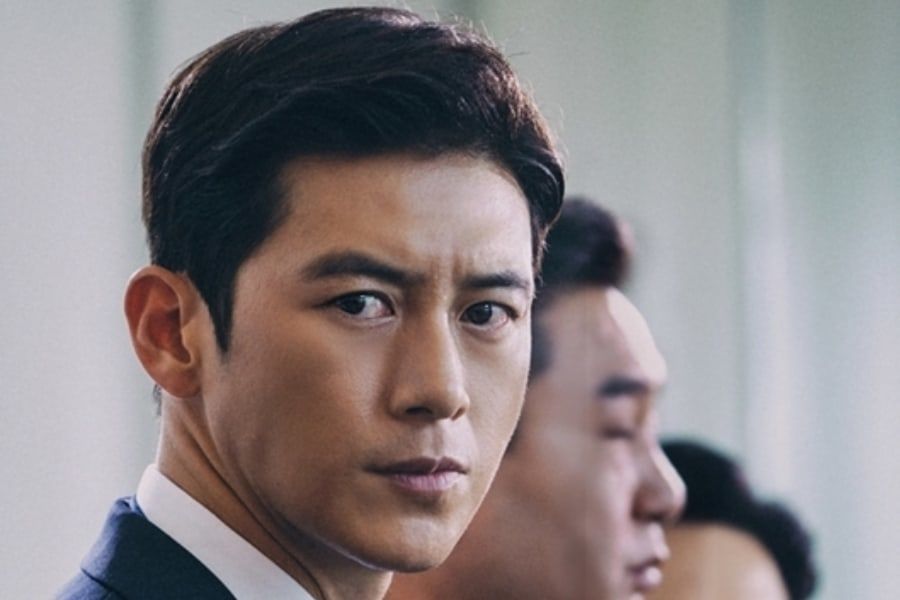 Go Soo devient un officiel gouvernemental ambitieux pour un nouveau drame TVN