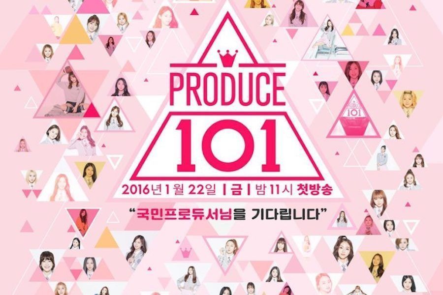 Mnet répond au rapport selon lequel le classement IOI a été manipulé par un autre producteur