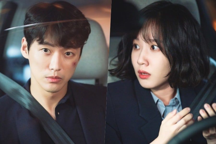 Namgoong Min et Park Eun Bin sont menacés sur la route dans 