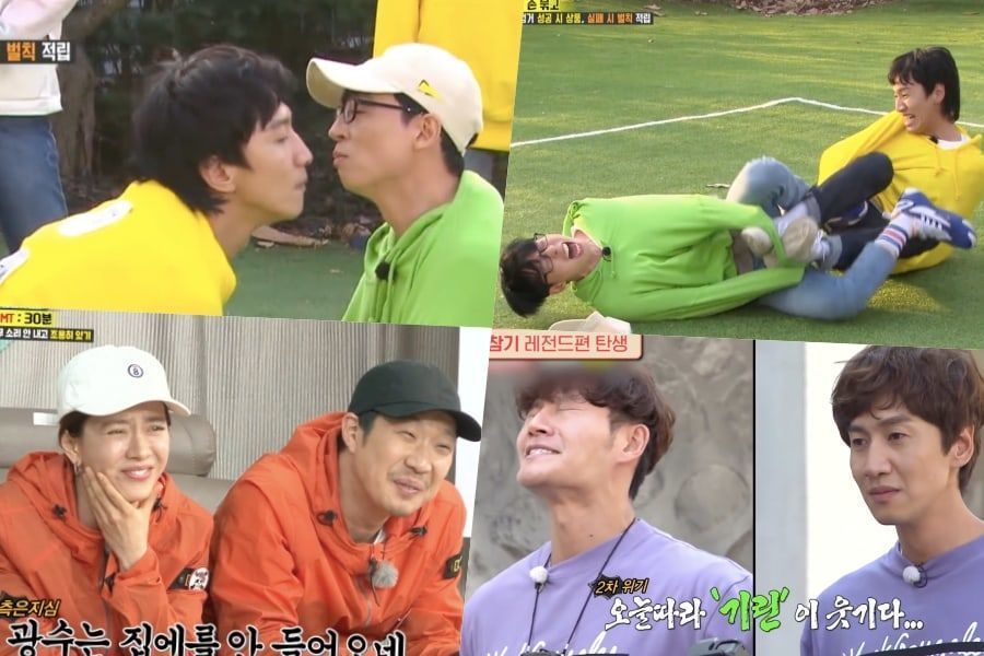 «Running Man» partage les 5 vidéos les plus regardées de 2019