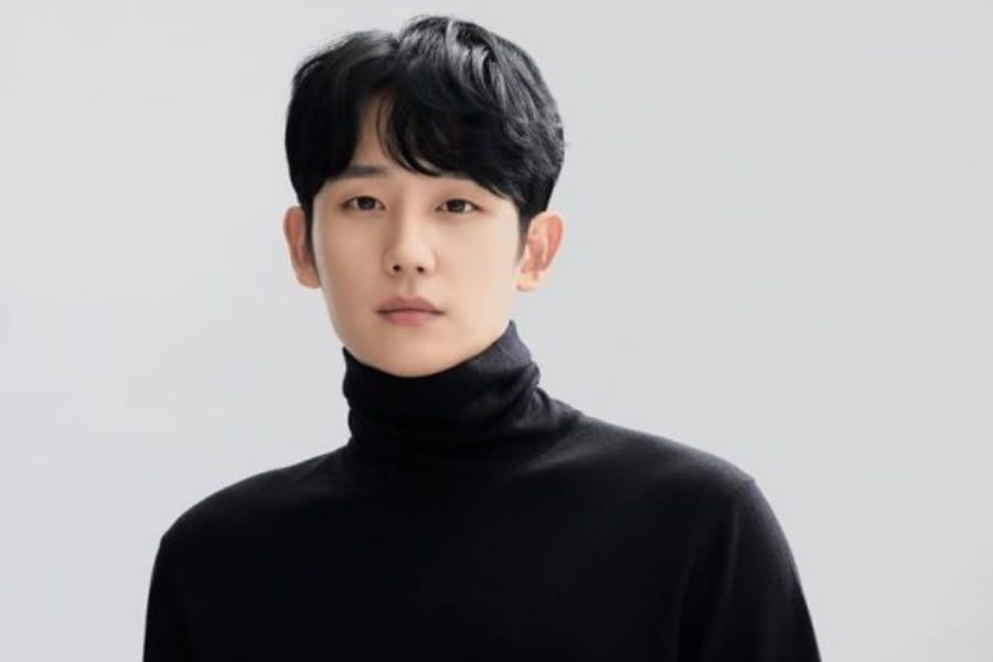 Jung Hae In explique comment cela fonctionnait avec Park Jung Min après avoir été son fan