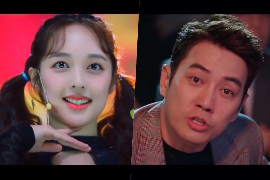 Kim Bo Ra rend Joo Sang Wook fou dans le teaser du nouveau drame 