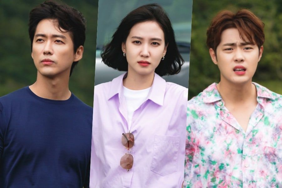 Namgoong Min, Park Eun Bin et Jo Byeong Gyu sont dans une situation difficile dans 