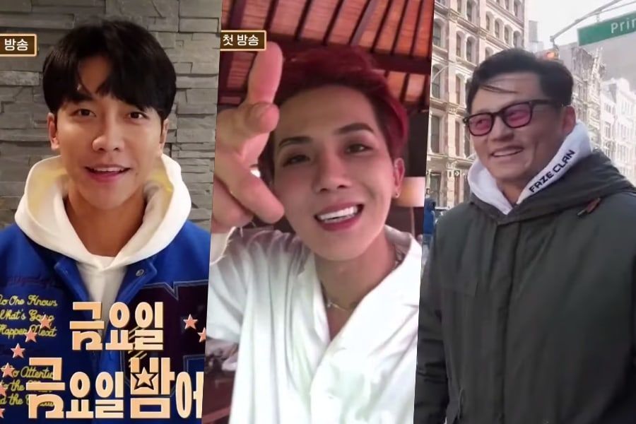 La nouvelle émission de variétés PD Na Young Suk, révèle le premier teaser avec Lee Seung Gi, WINNER Song Mino et plus