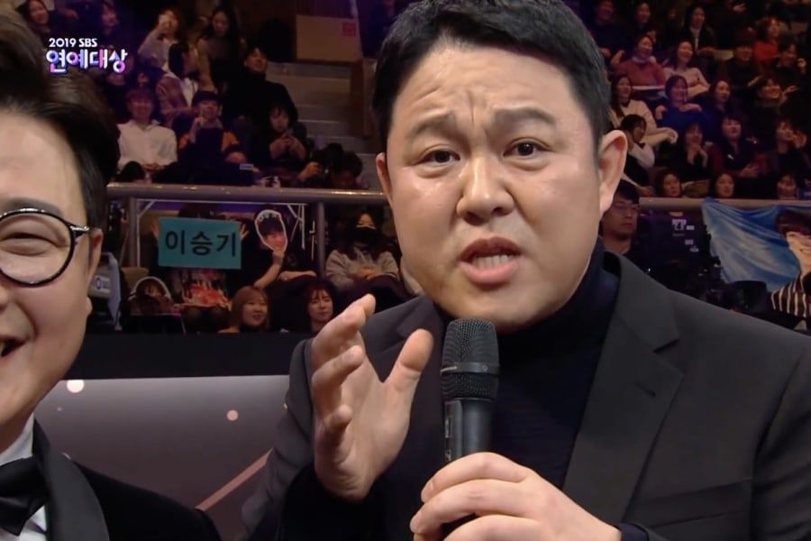 Kim Gura est brutalement honnête quant à la nécessité de changer les programmes de récompenses aux SBS Entertainment Awards 2019