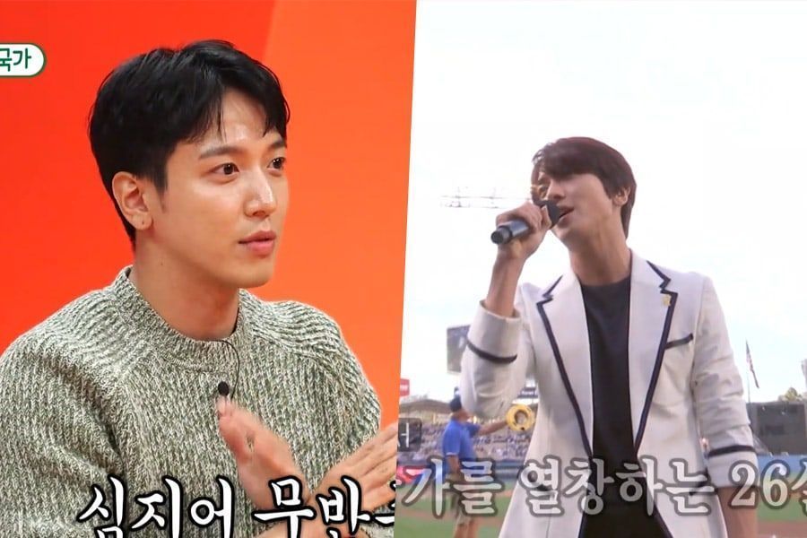 Jung Yong Hwa de CNBLUE révèle la performance la plus stressante de sa vie