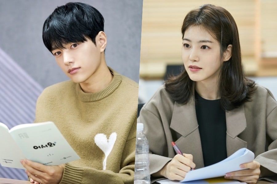 L d'INFINITE, Shin Ye Eun et d'autres assistent à la lecture du scénario de la comédie romantique à venir