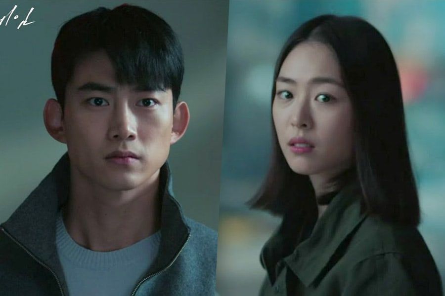 Taecyeon et Lee Yeon Hee de 2 PM ont une première rencontre fatidique dans un teaser intense de leur prochain drame