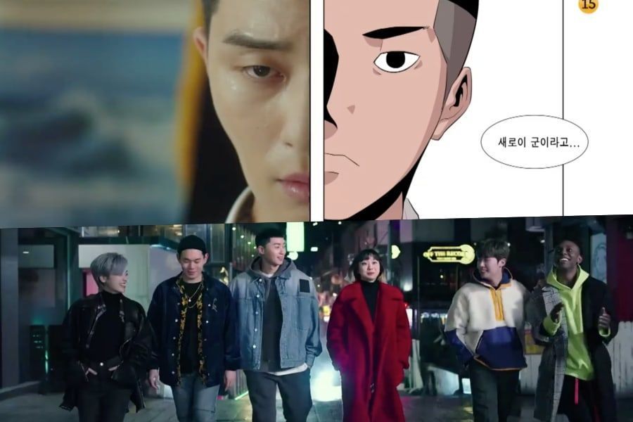 Park Seo Joon, Kim Da Mi et plus donnent vie au webtoon 