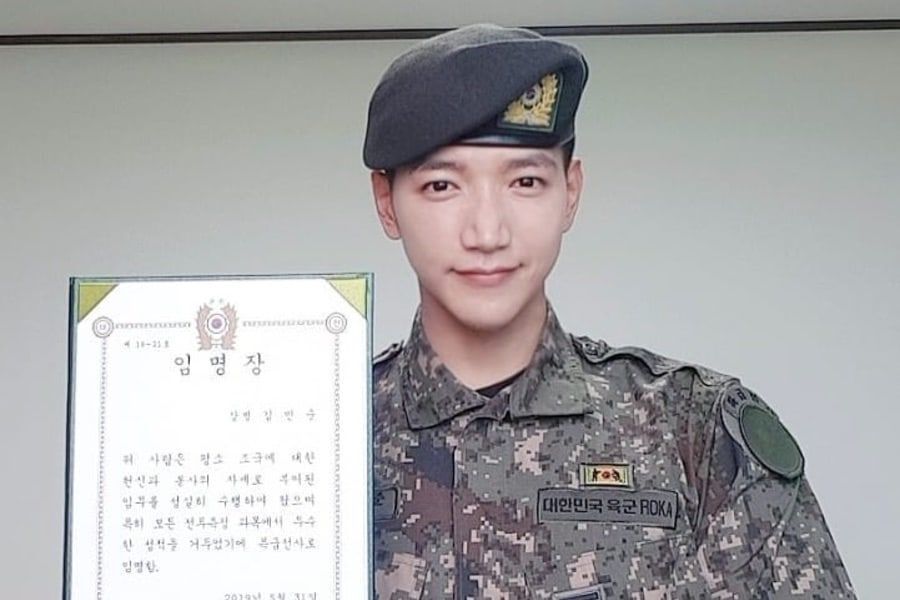 Jun.K de 2PM est libéré de l'armée